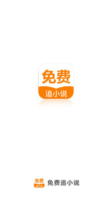 爱游戏体育彩票下载app